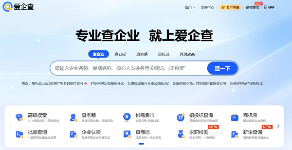 图片7.png